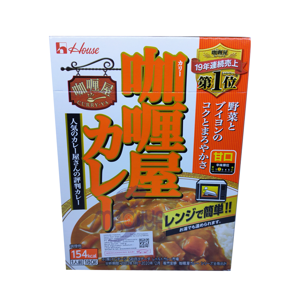 House Curry Ya Curry Mild 180 gr