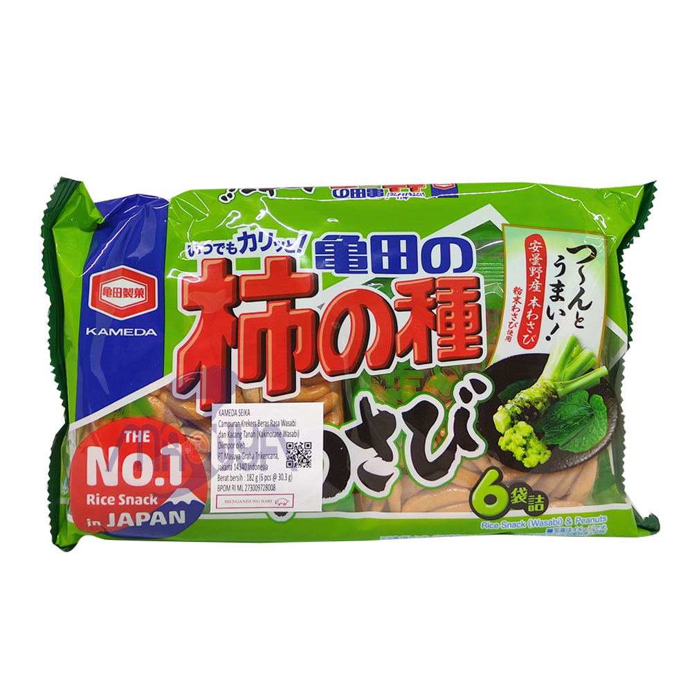 Kameda Kakinotane Wasabi 173 gr (6 pcs)