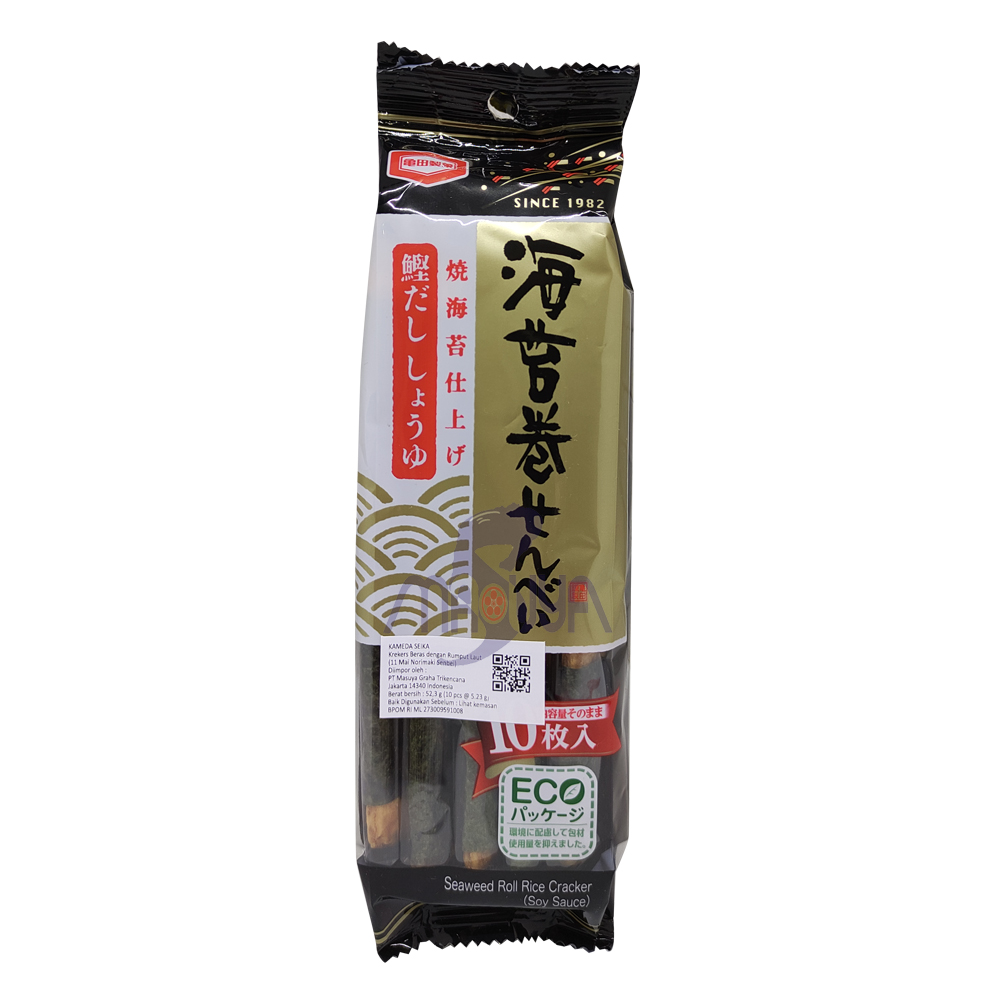 Kameda Norimaki Senbei 52.3 gr (10 pcs)