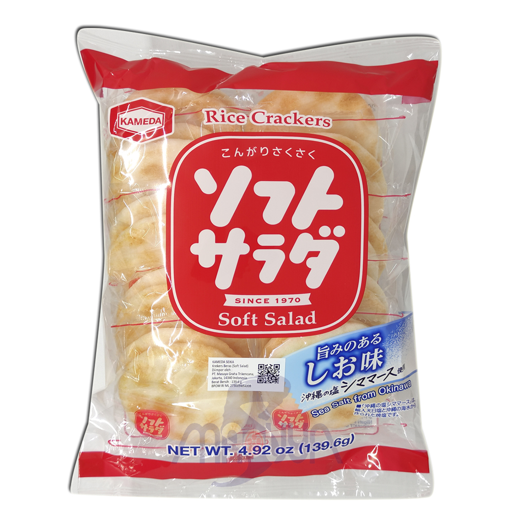 Kameda Soft Salad 139.6 gr