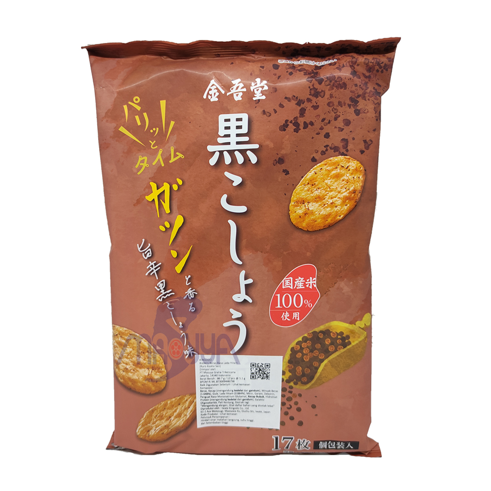 Kingodo Kuro Kosho Sen 79.9 gr (17 pcs)