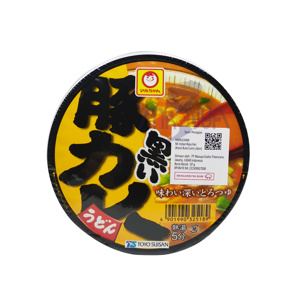 Maruchan Kuroi Buta Curry Udon 87 gr