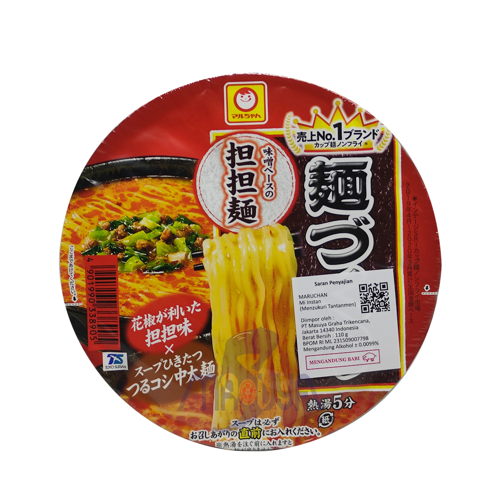 Maruchan Menzukuri Tantanmen 110 gr