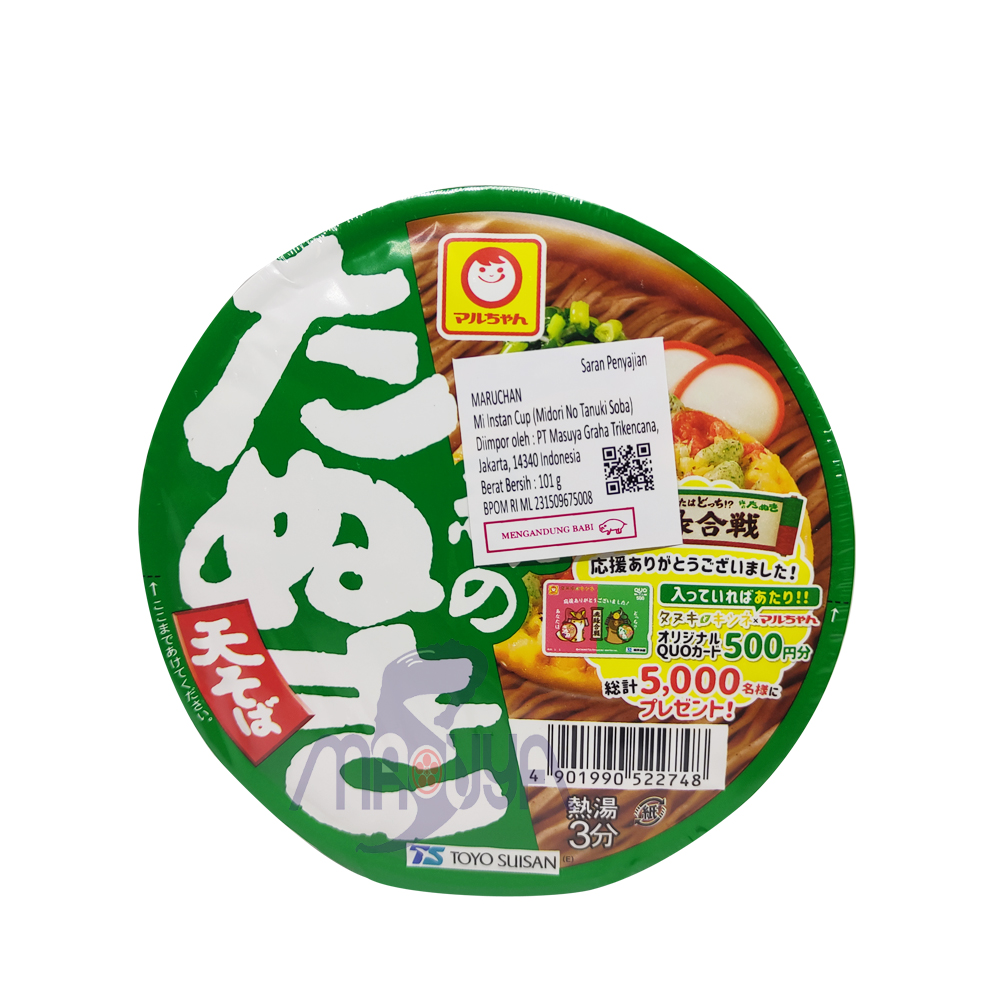 Maruchan Midori No Tanuki Soba 101 gr