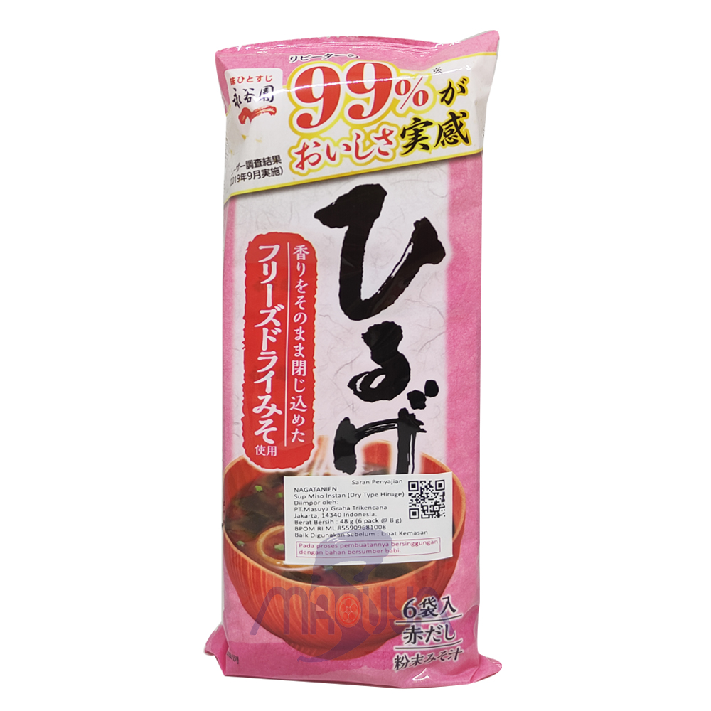 Nagatanien Dry Type Hiruge 48 gr (6 pcs)