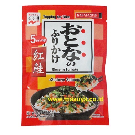 Nagatanien Otona No Furikake Benijyake