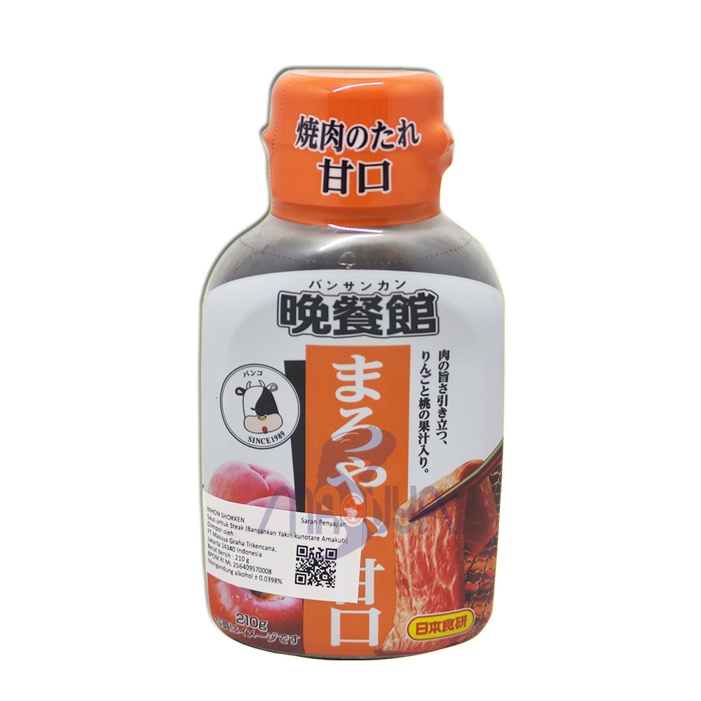 Nihon Shokken Bansankan Yakinikunotare Amakuti 210 gr