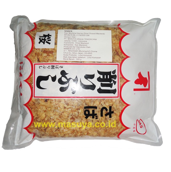 Ninben Saba Kezuribushi Sakura 500g