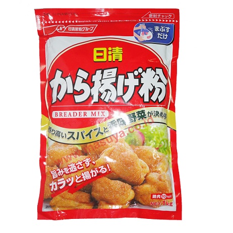 Nissin Karaage Ko Mabushi Ko 1kg