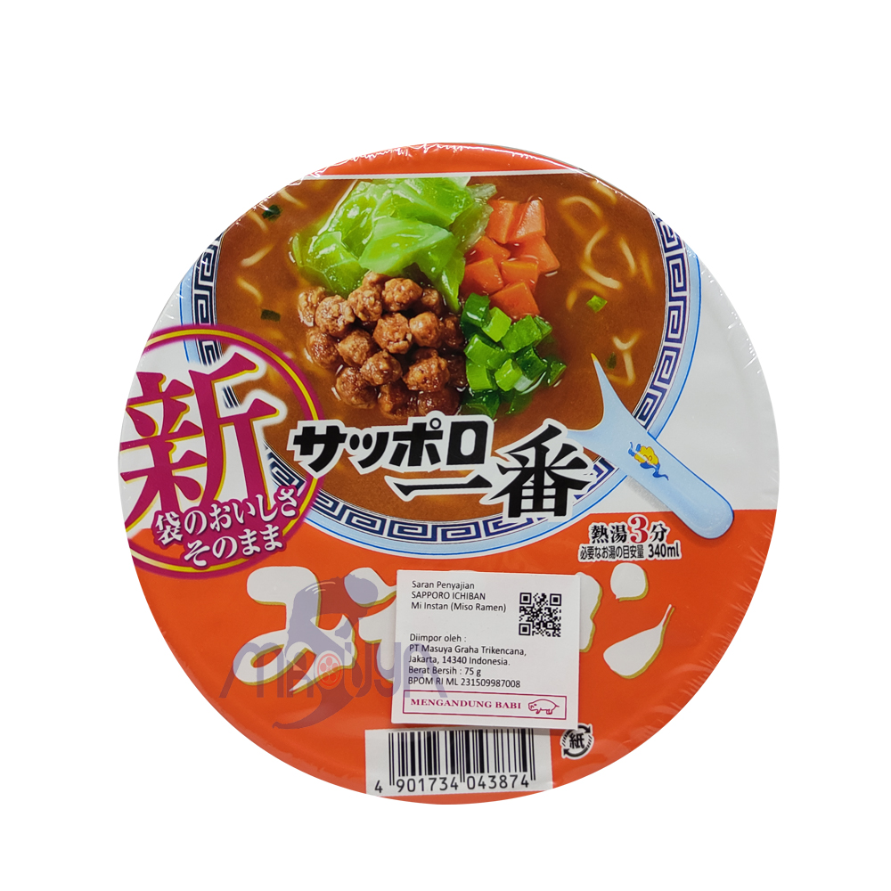 Sapporo Ichiban Miso Ramen Donburi 77 gr