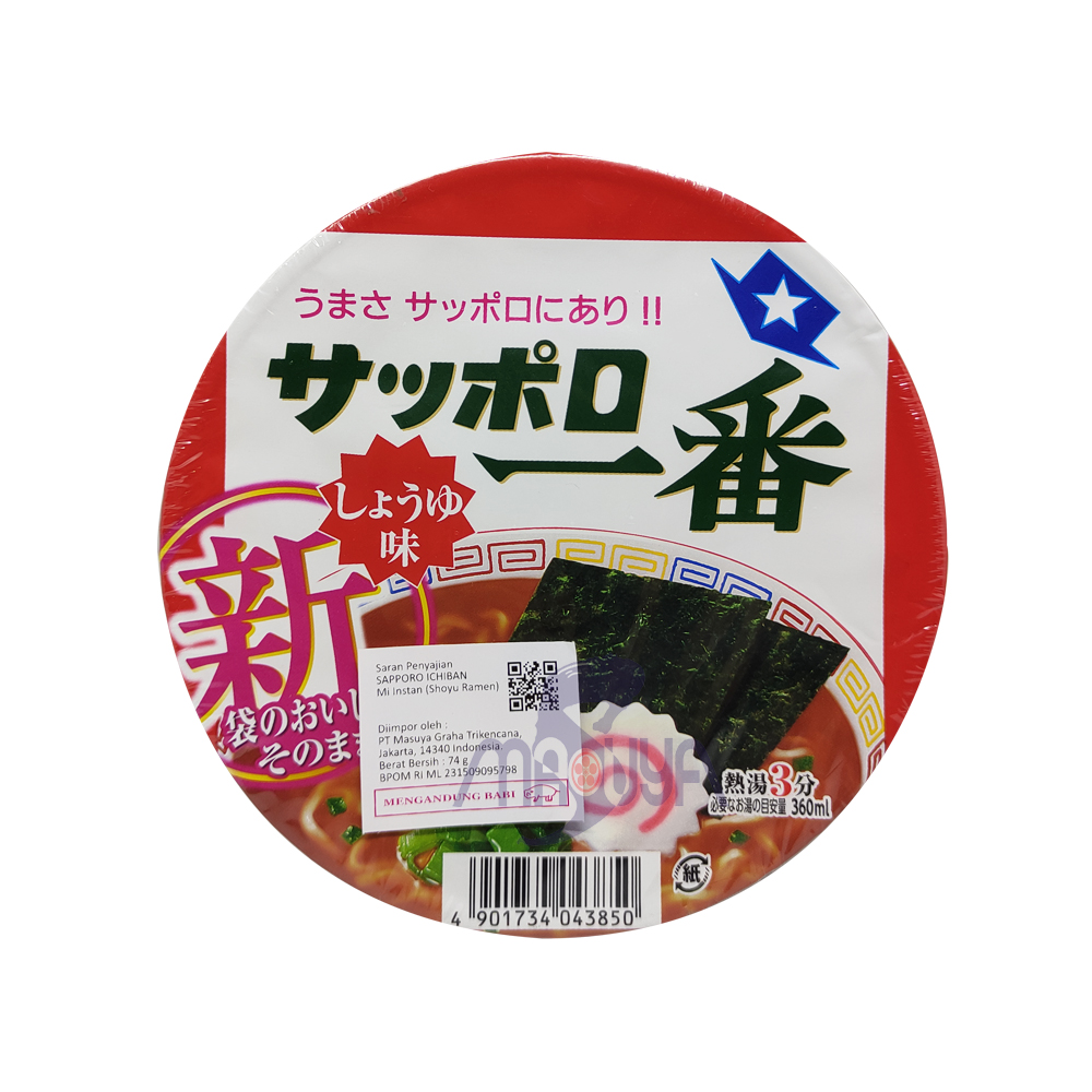 Sapporo Ichiban Shoyu Aji Donburi 72 gr