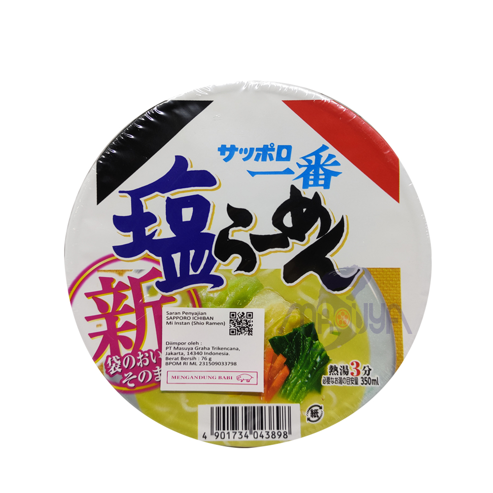 Sapporo Ichiban Sio Ramen Donburi 75 gr