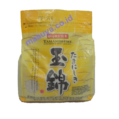 Tamanishiki Rice 2 kg